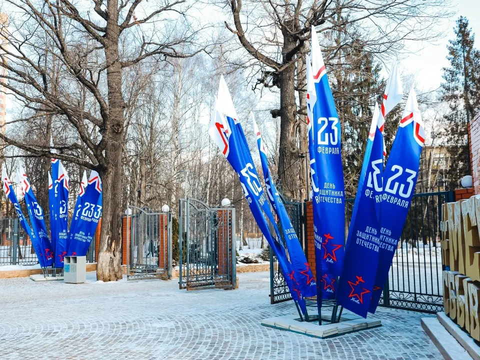 Фото: пресс-служба администрации г.о. Химки