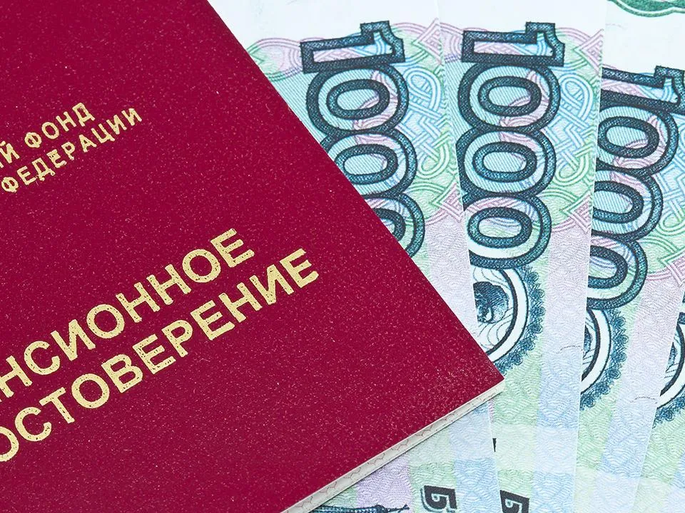 В 2026 году пенсии в России проиндексируют дважды: кому и как именно увеличат выплаты