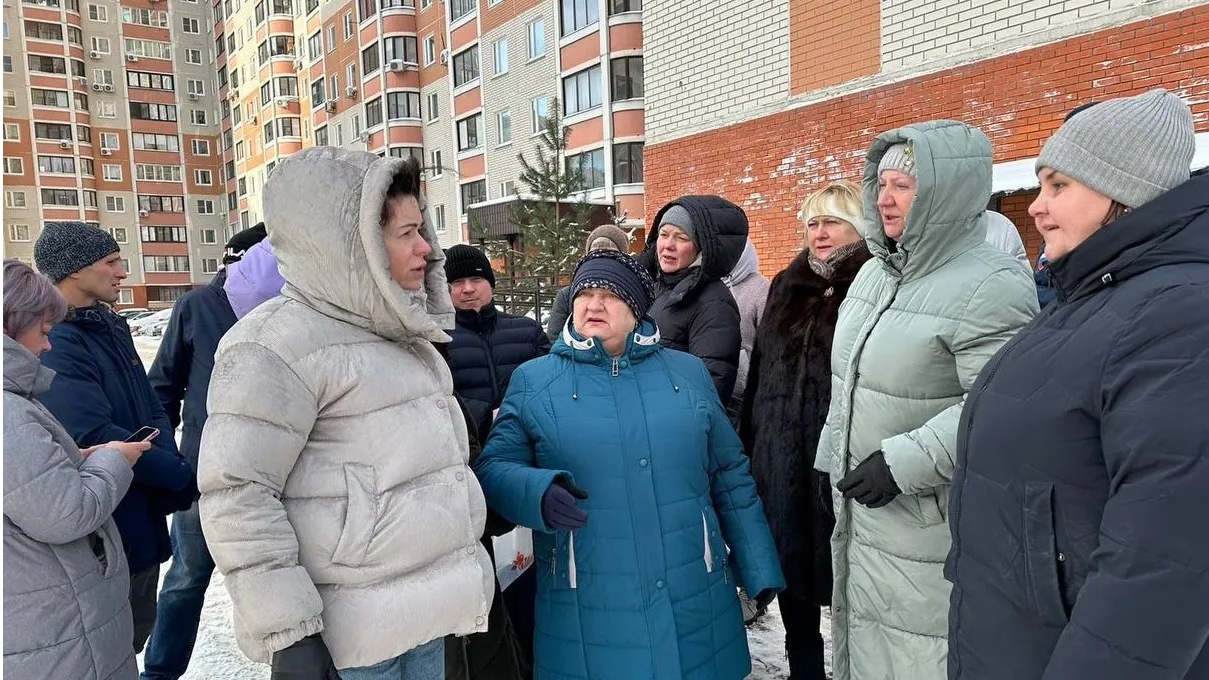 Соцсети администрации г.о. Лобня