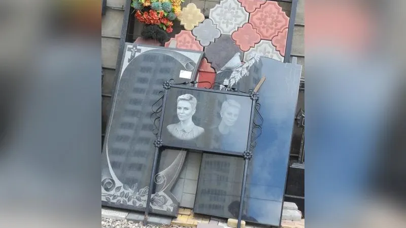 Люберцы ™/vk.com
