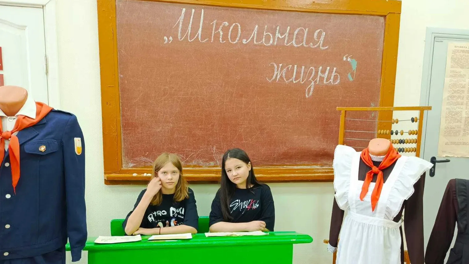 Верейский историко-краеведческий музей
