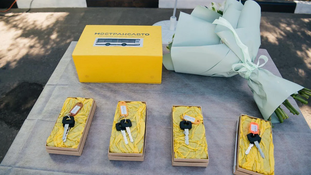 Фото: t.me/Krasnotsvetov_MV