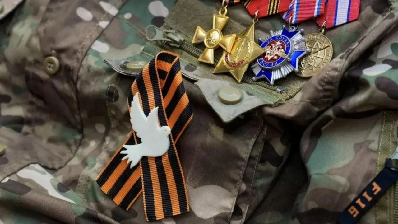 пресс-служба губернатора и правительства Московской области/Александра Степанова