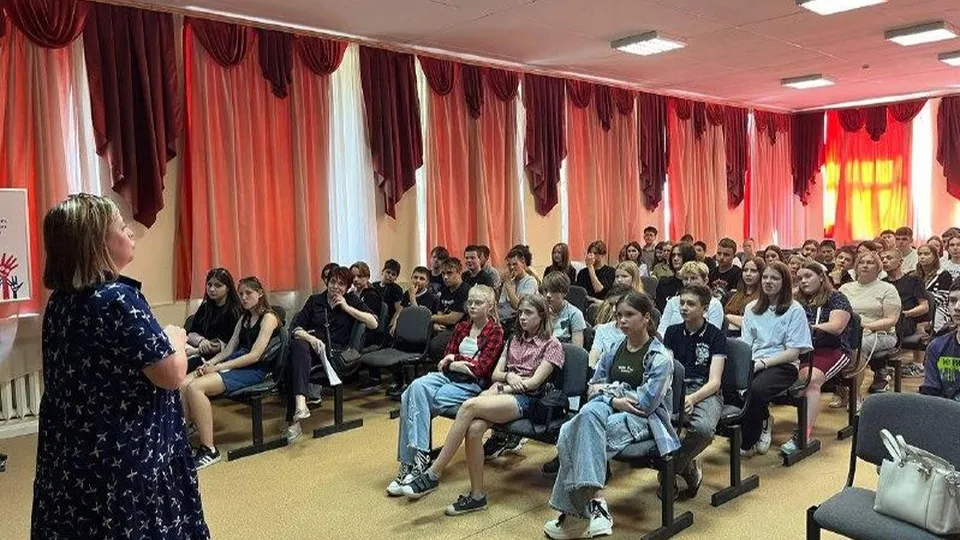 Фото: Минобразования Московской области