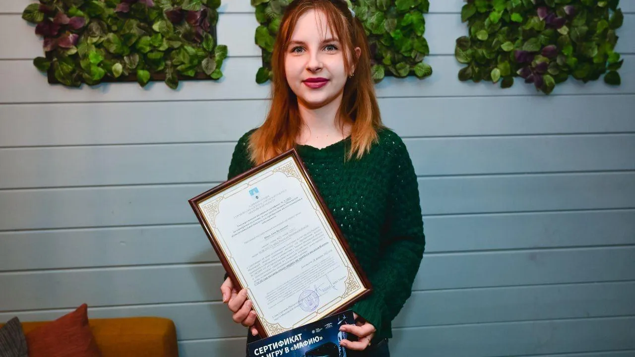 Минсоцразвития МО