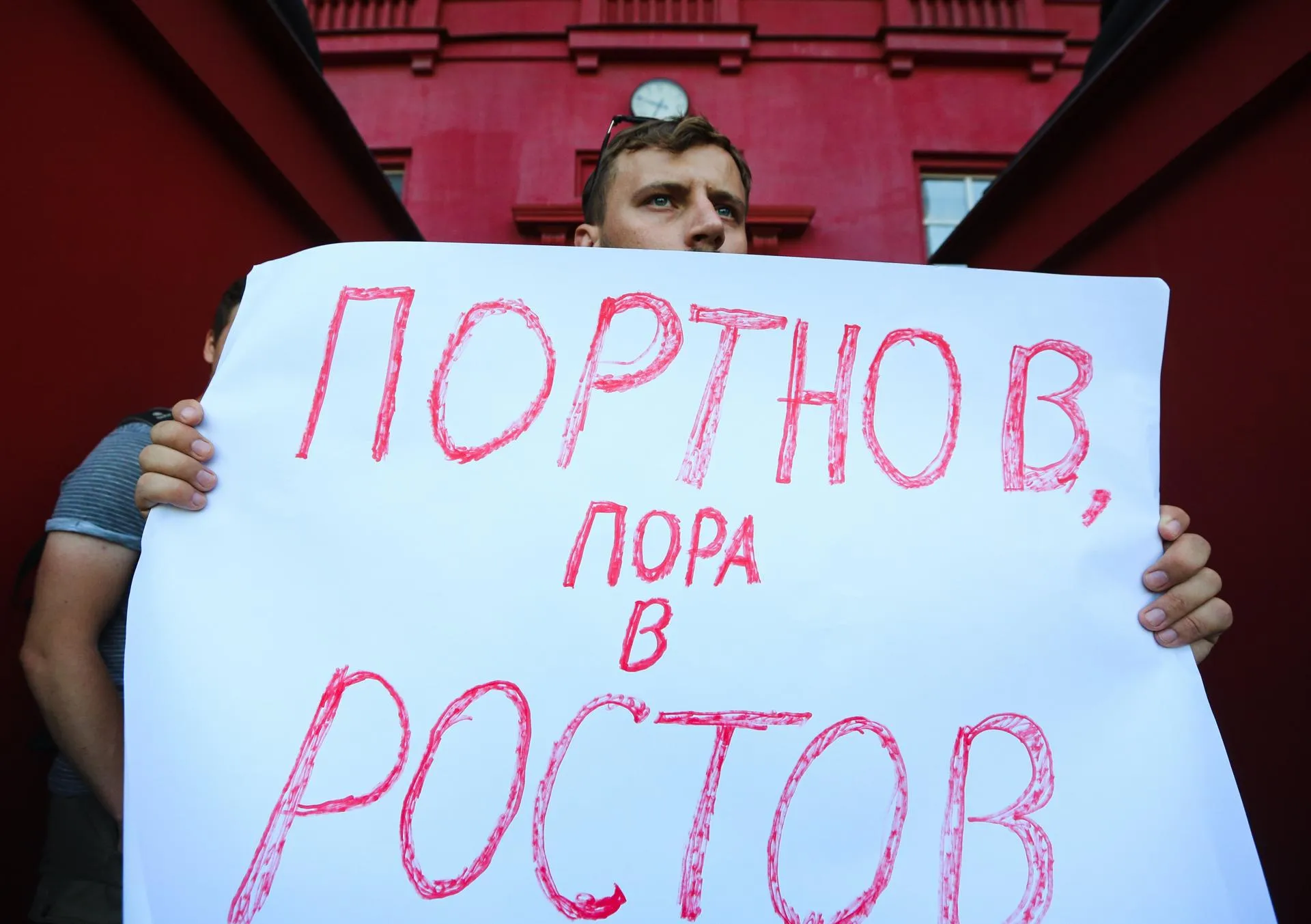 Sergii Kharchenko/ZUMAPRESS.com