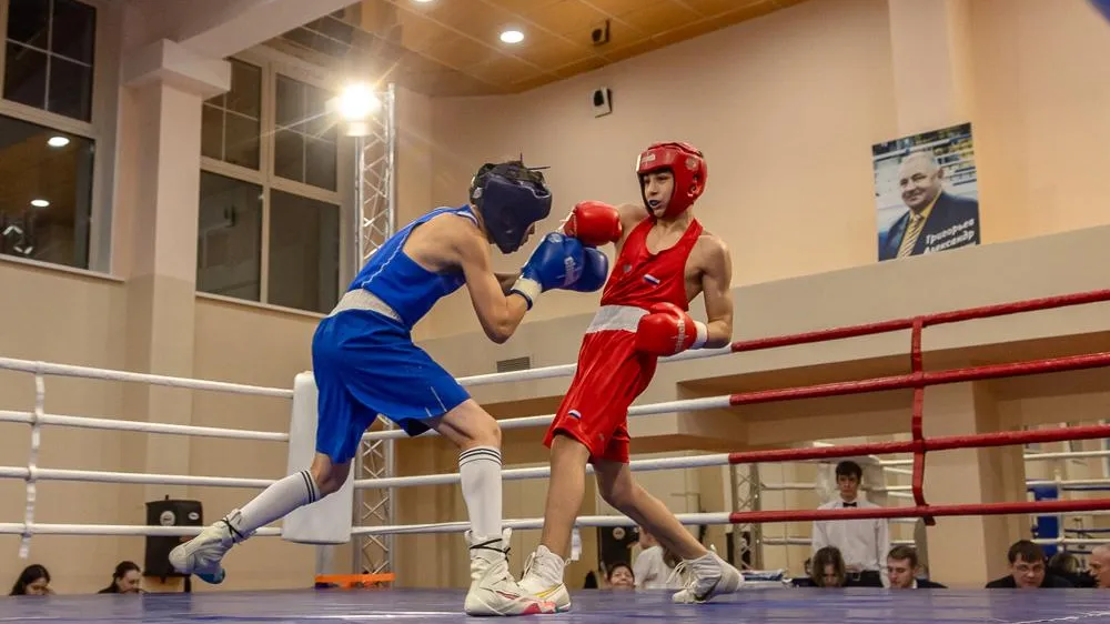 Одинцовский информационный центр