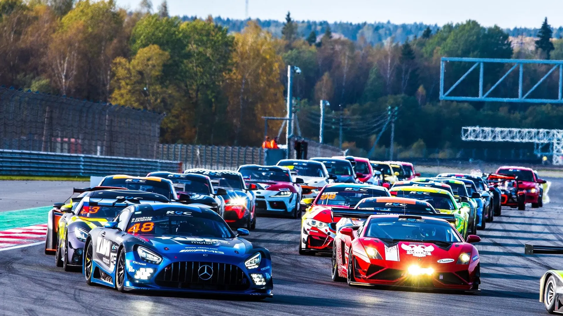 Moscow Raceway