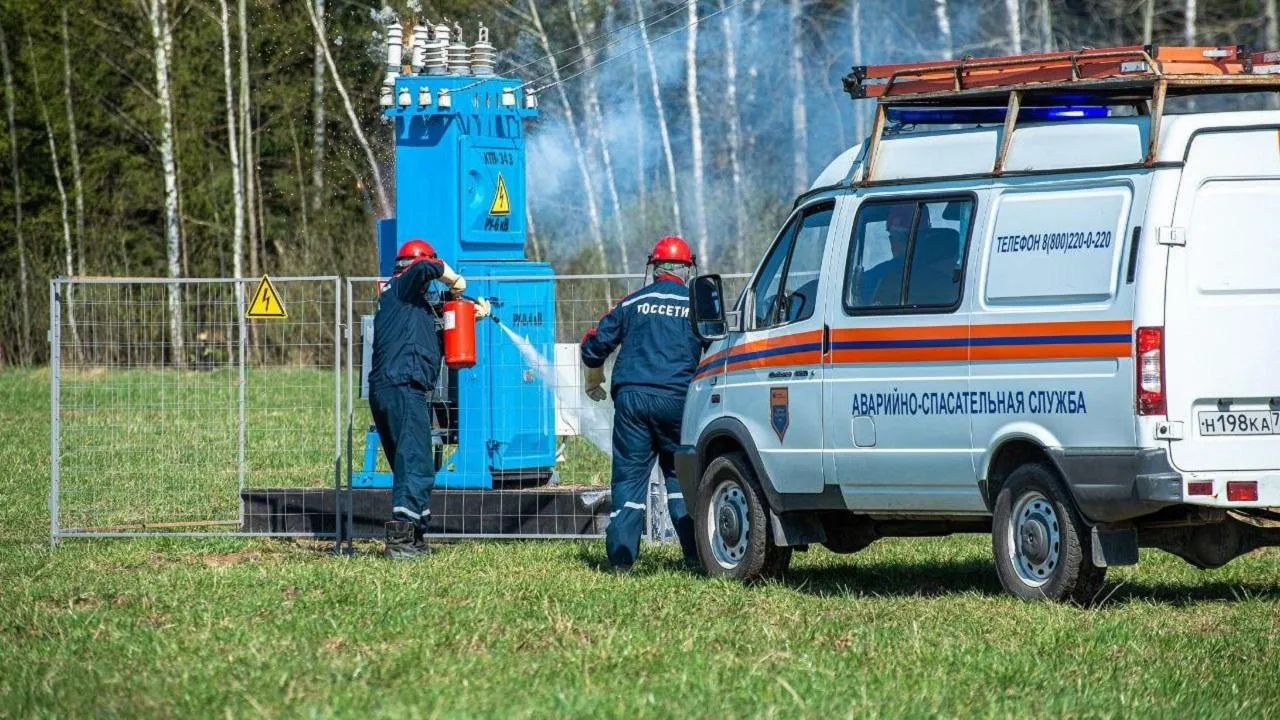 Энергетики Подмосковья приняли участие в учении по ликвидации последствий природных пожаров