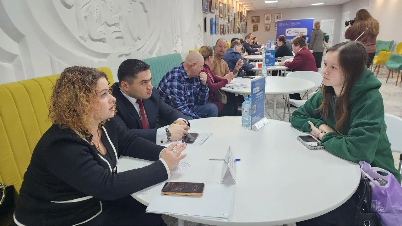 REGIONS/Евгений Рой