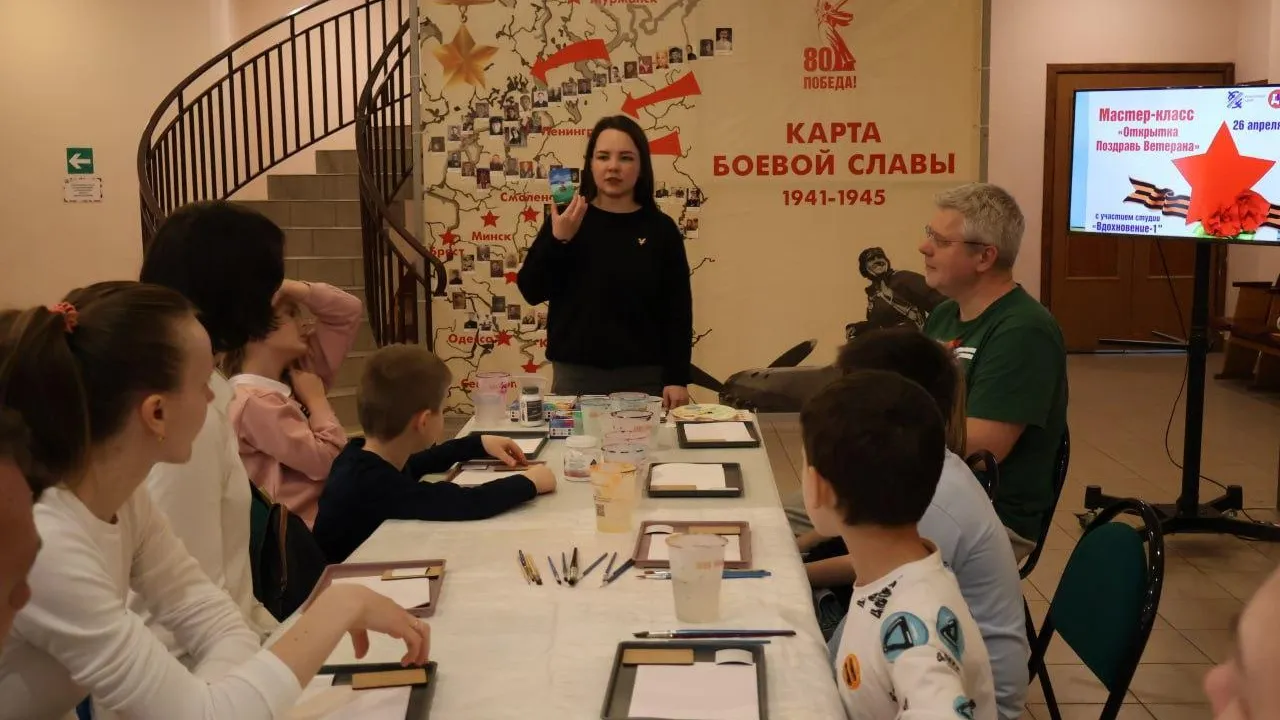Пресс-служба администрации городского округа Красногорск