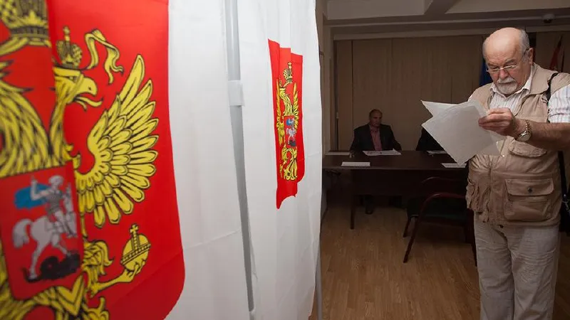 Фото: медиасток.рф