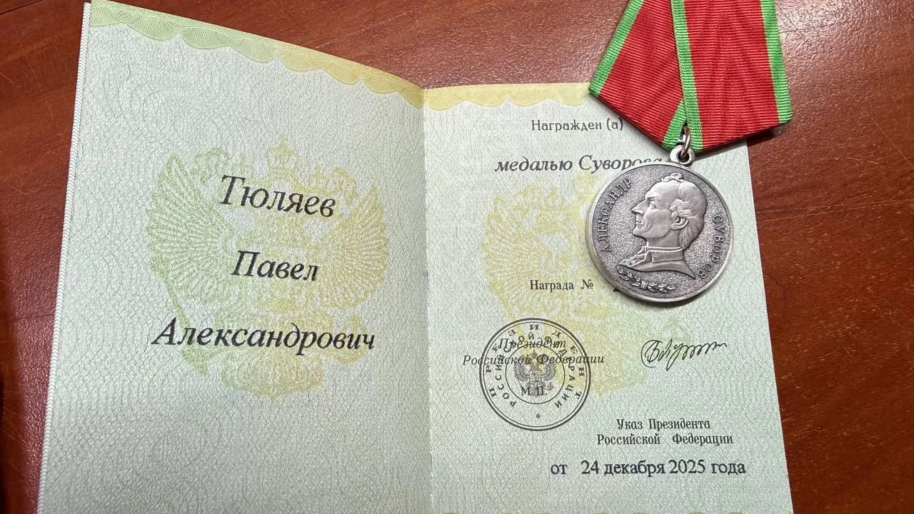 пресс-служба администрации Павлово-Посадского г. о.