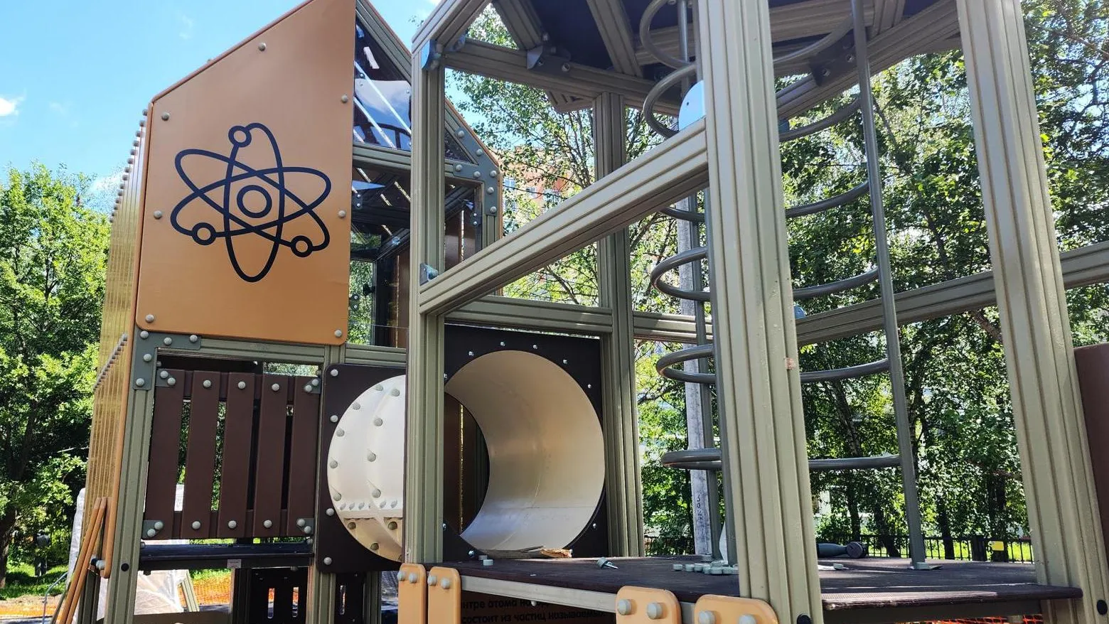 Фото: Нина Басистая