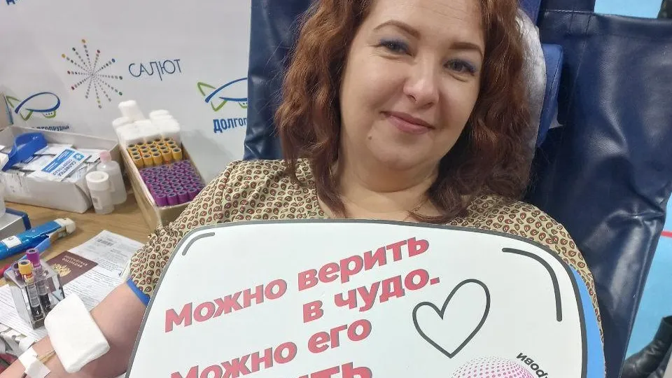 Фото: пресс-служба администрации г.о. Долгопрудный