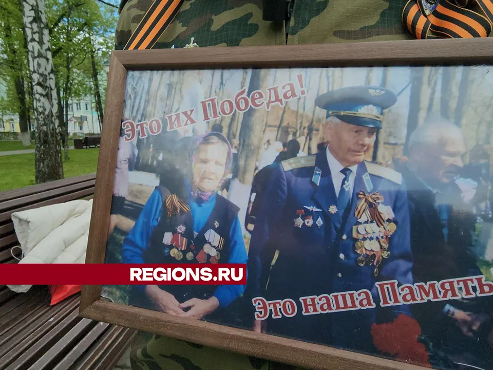 Фото: Андрей Семибратов<br>