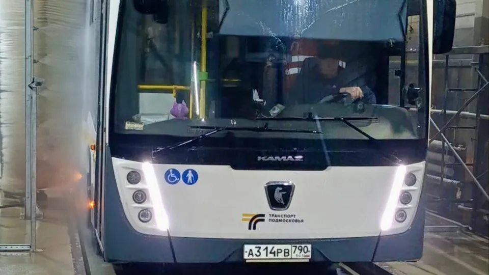 Фото: пресс-служба администрации г.о. Волоколамск