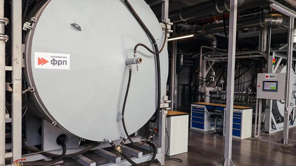 Фото: АНО «АИР», Министерства инвестиций