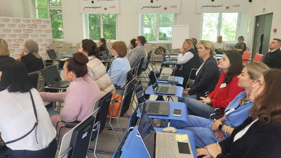 Фото: Министерство образования МО