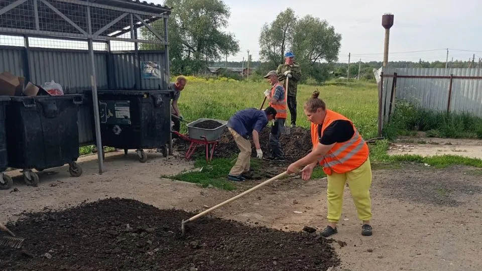 Фото: пресс-служба администрации Можайского городского округа