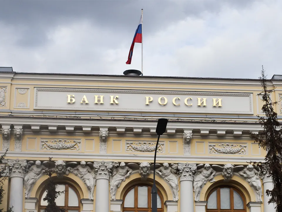 Запрети себе сам: в Банке России придумали, как бороться с мошенниками в сфере кредитования