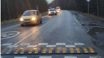 Минтранс Подмосковья