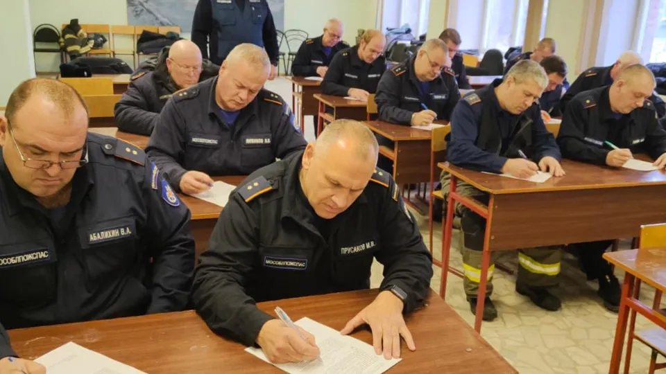 Фото: ГКУ МО «Мособлпожспас»