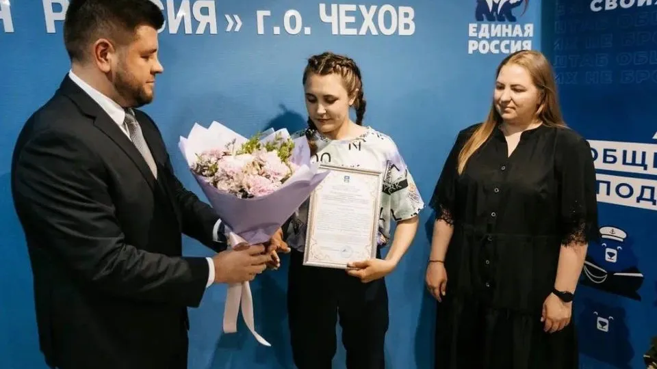 Фото: t.me/popov_ArtA