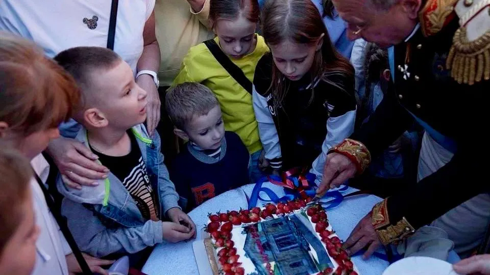 Фото: t.me/adm_mgo