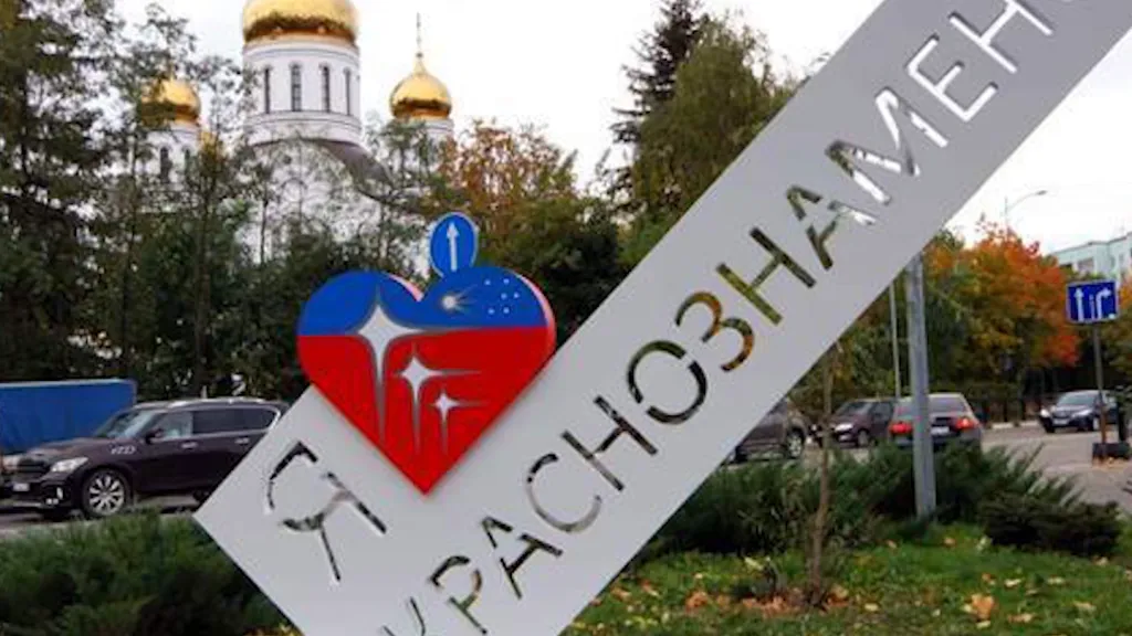 фото: Елена Аботурова