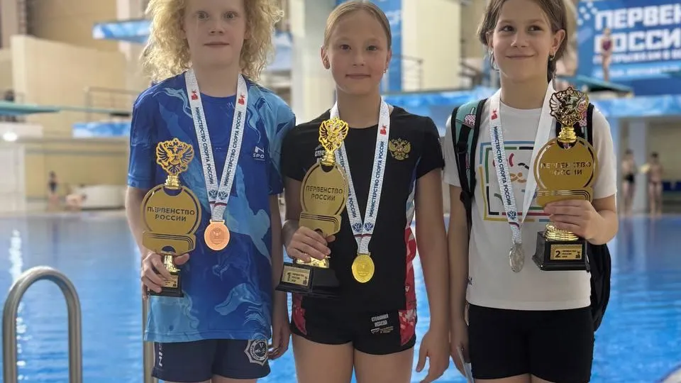 Фото: Управление по физической культуре и спорту администрации г.о. Электросталь