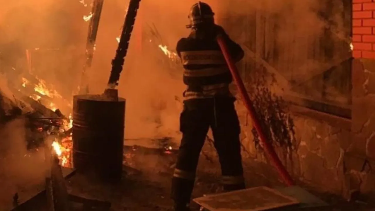 ГКУ МО «Мособлпожспас»