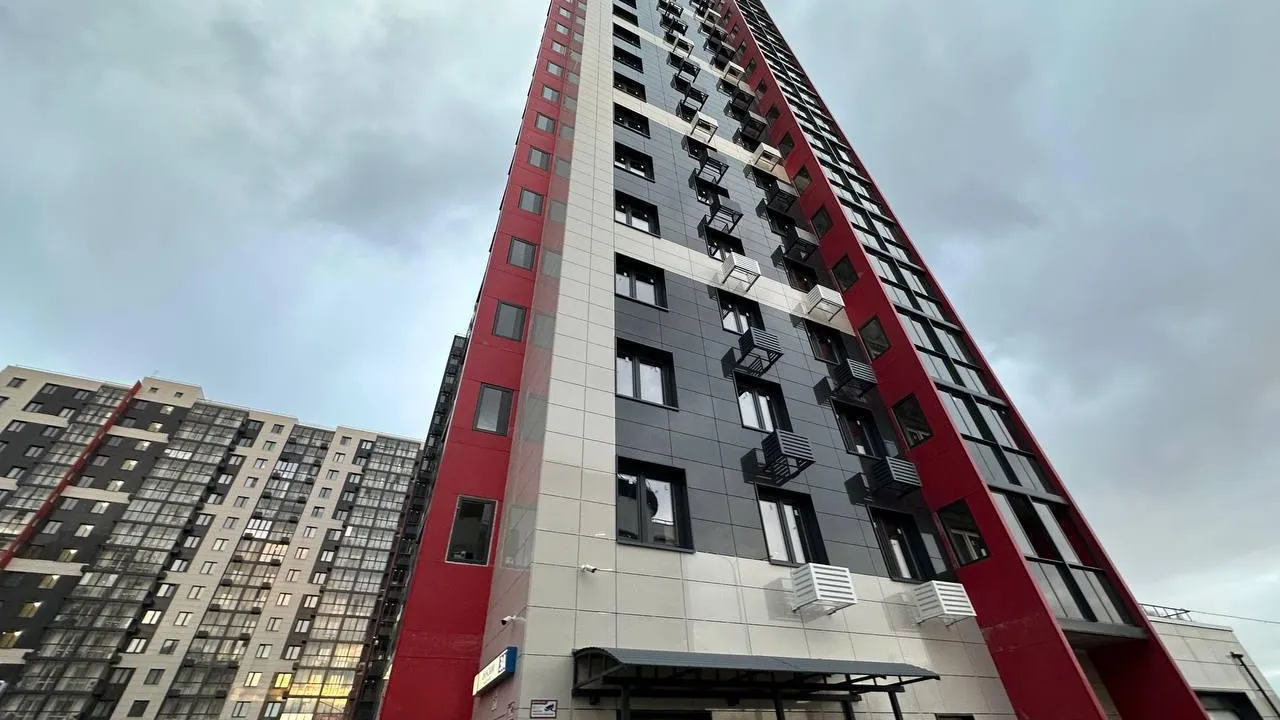 Главгосстройнадзор МО