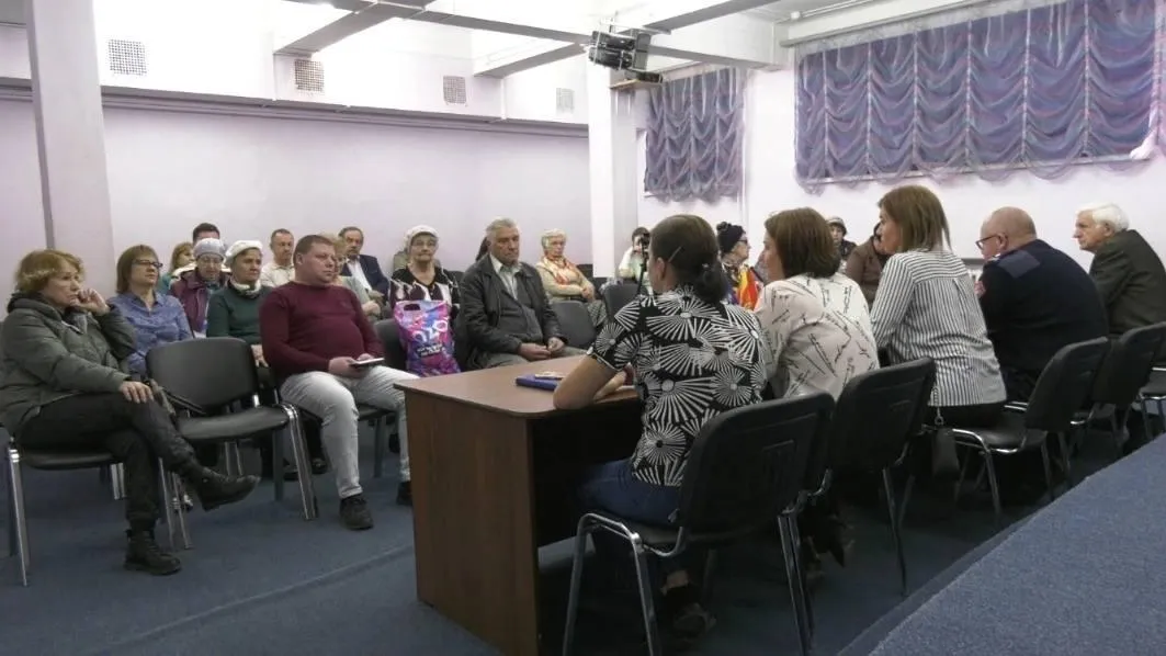 Министерство по содержанию территорий и государственному жилищному надзору Московской области