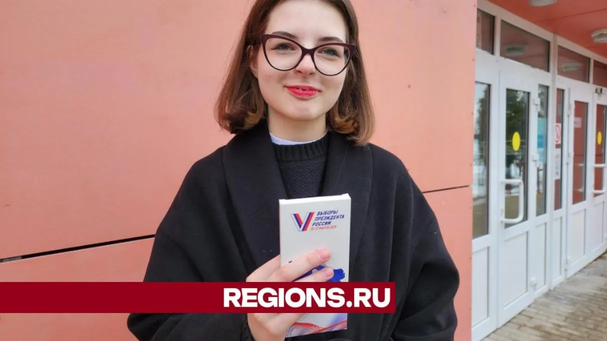 Арина Кузнецова
