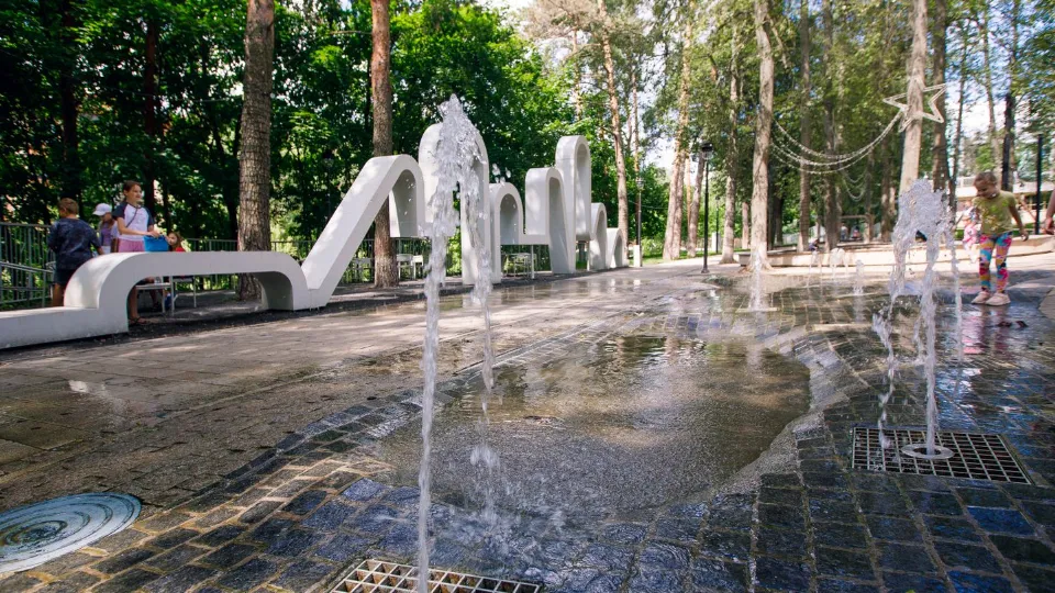 Фото: медиасток.рф