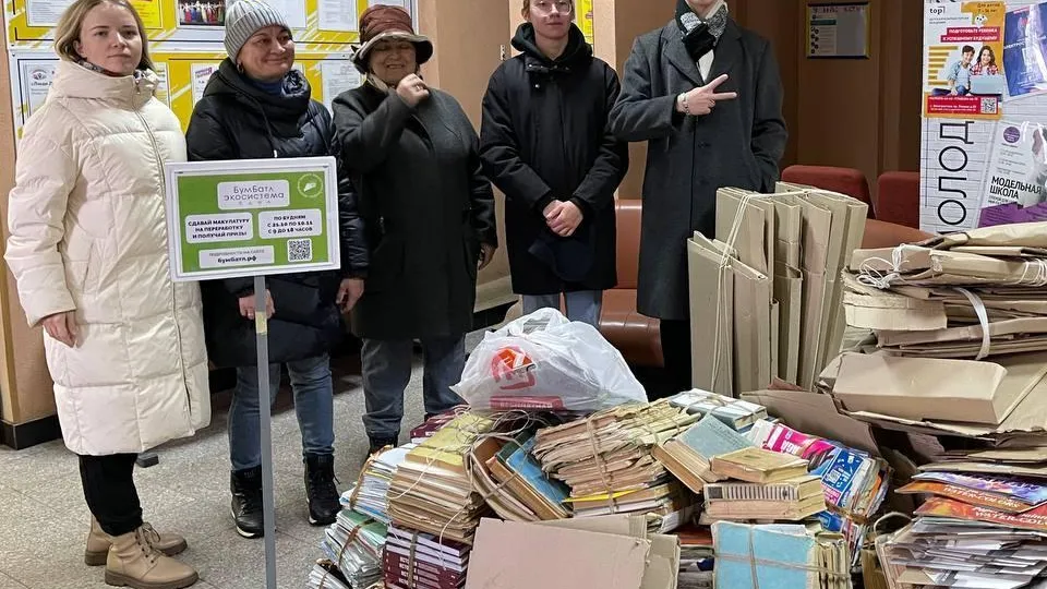 Фото: администрация г. о. Электросталь