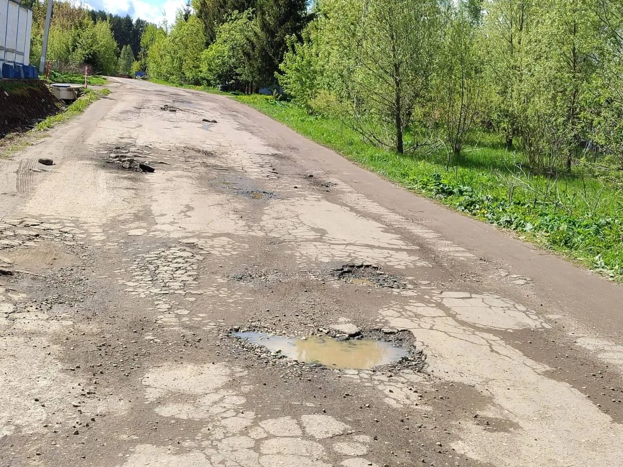 Фото: t.me/narofominskLife