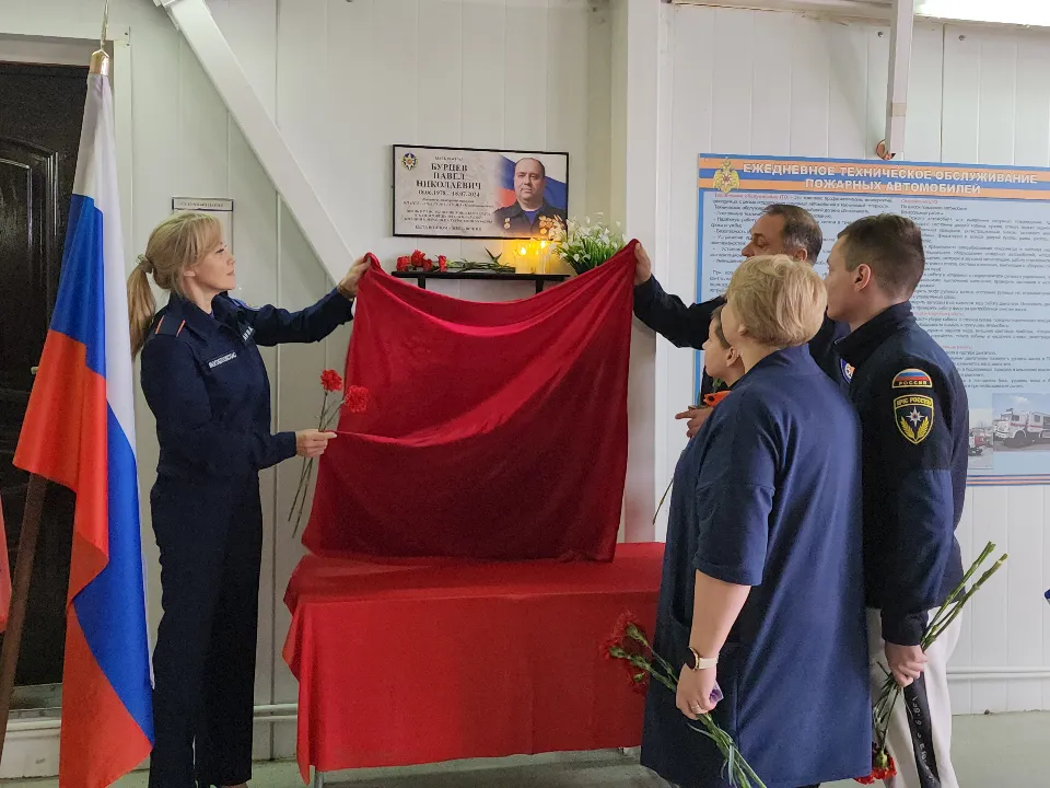 Фото: МедиаБанк Подмосковья/Артем Мишуков