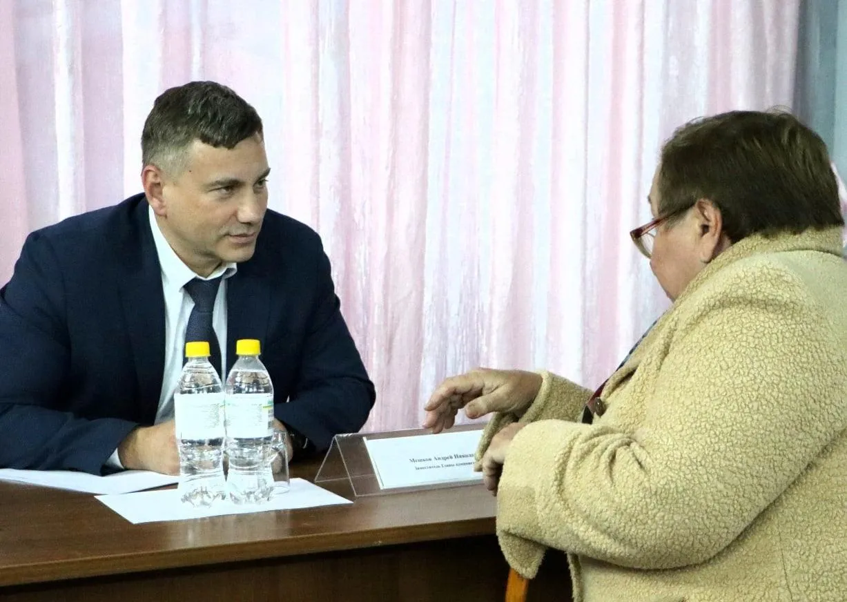 Фото: администрация г.о. Зарайск