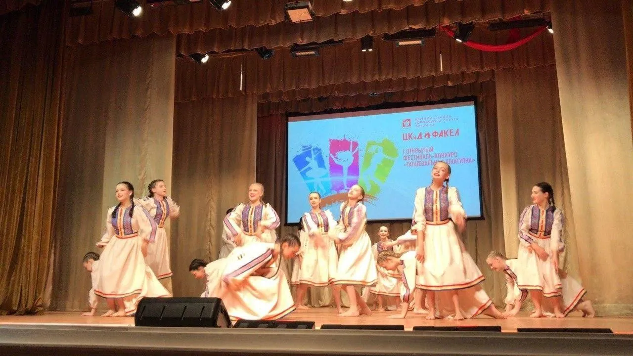 Первый открытый фестиваль-конкурс ярко провели в городском округе Фрязино
