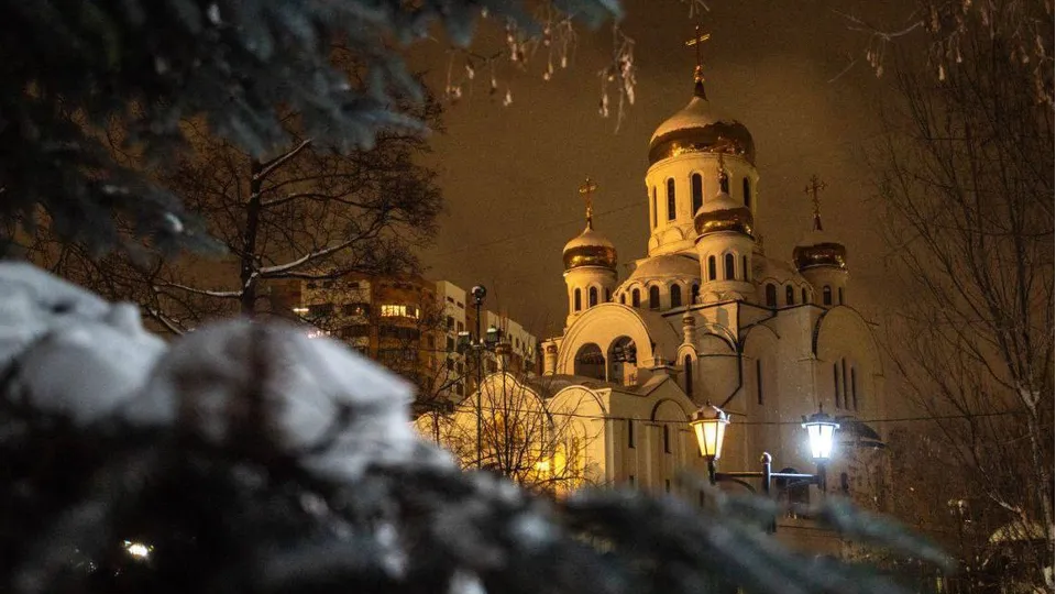 Фото: администрация г.о. Реутов