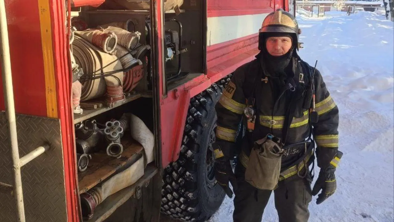 ГКУ МО «Мособлпожспас»