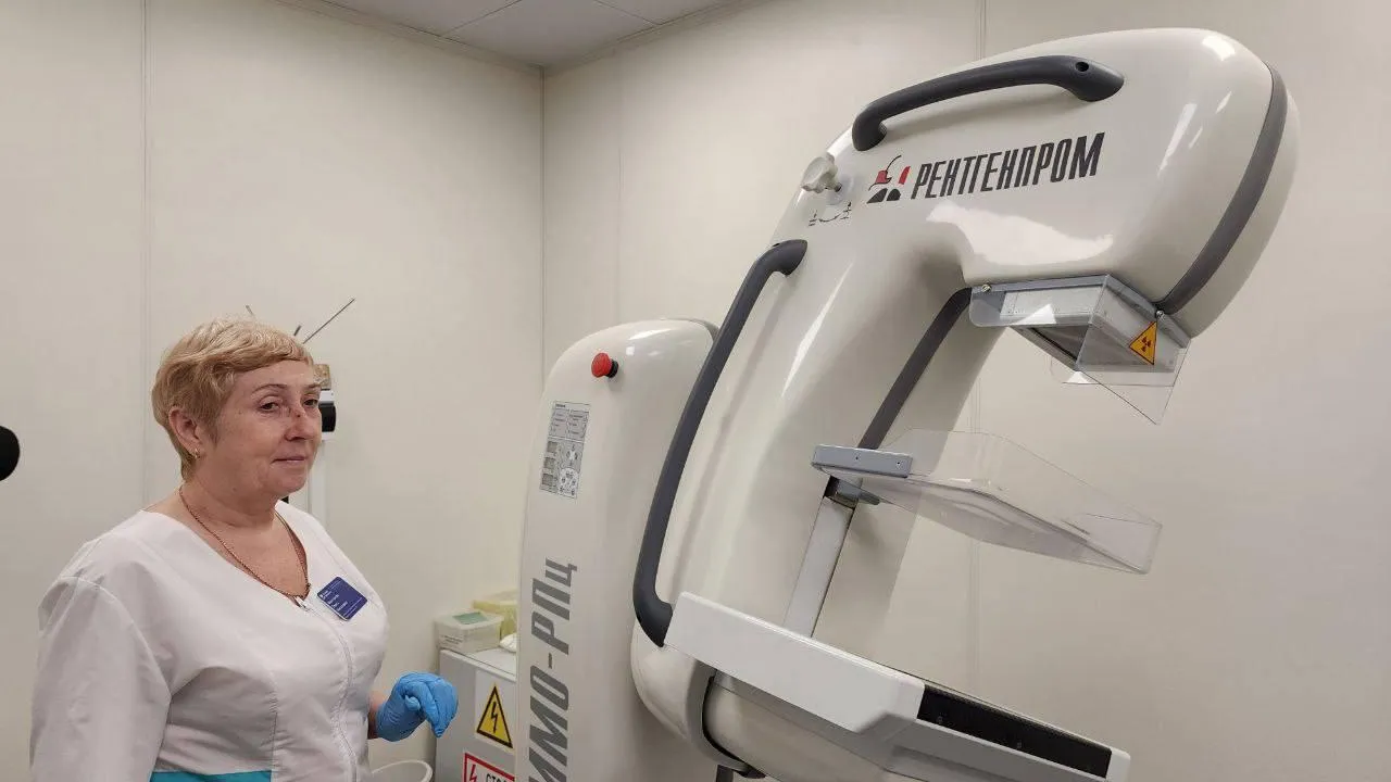 Фото: Министерство здравоохранения Московской области