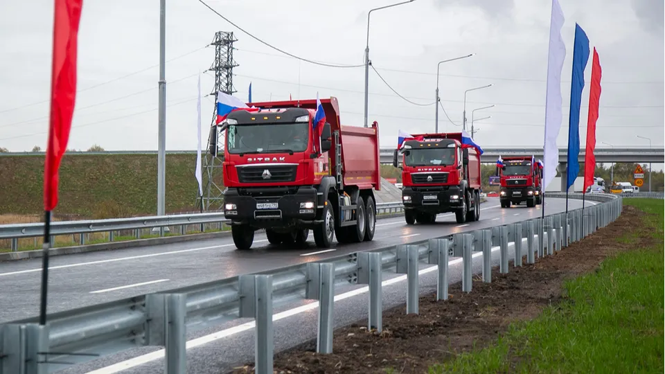 Фото: пресс-служба администрации г.о. Коломна