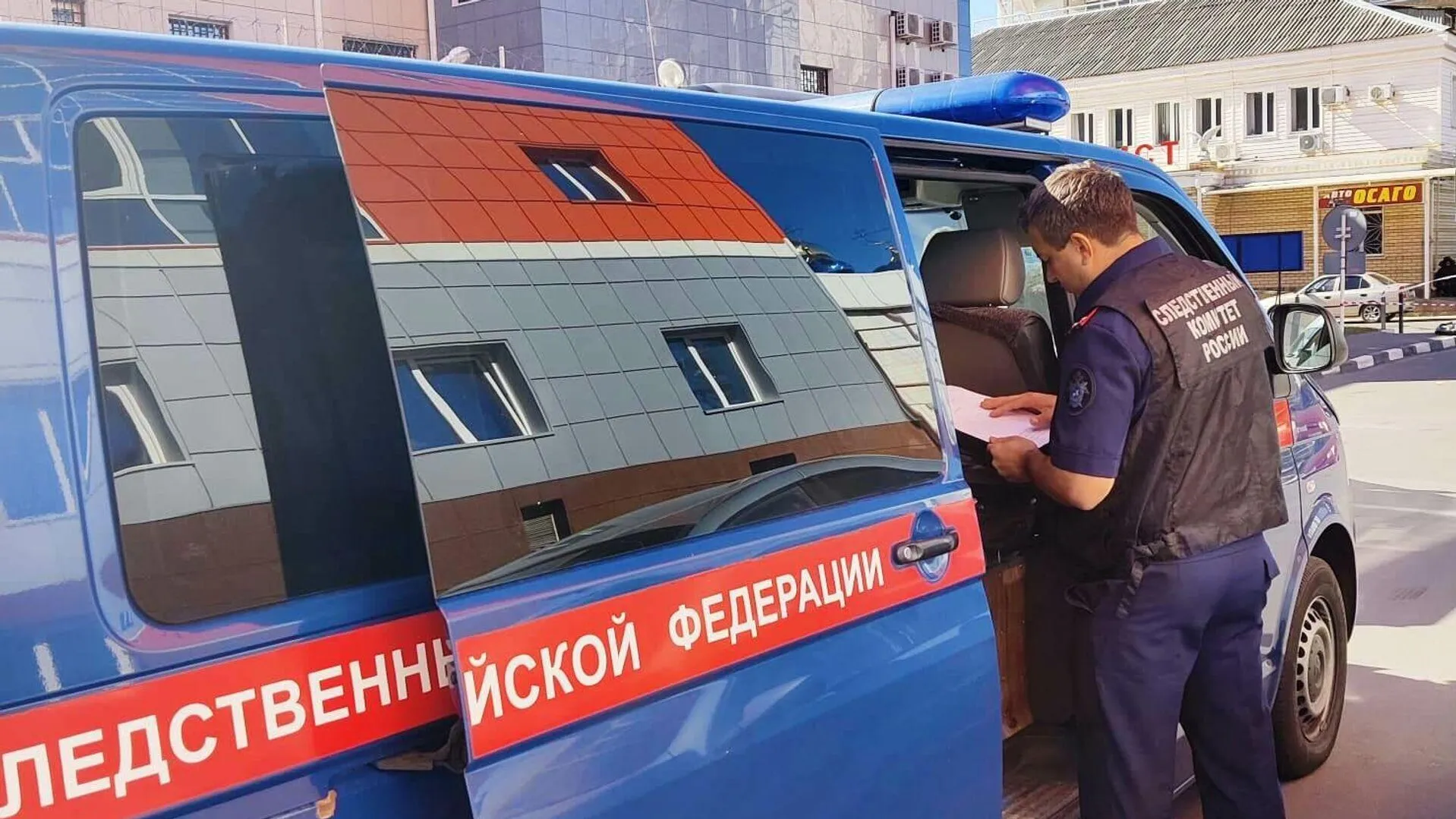 СК РФ