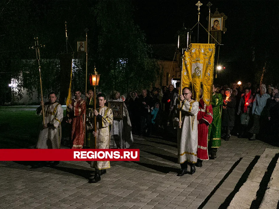 Фото: Евгений Мазепов