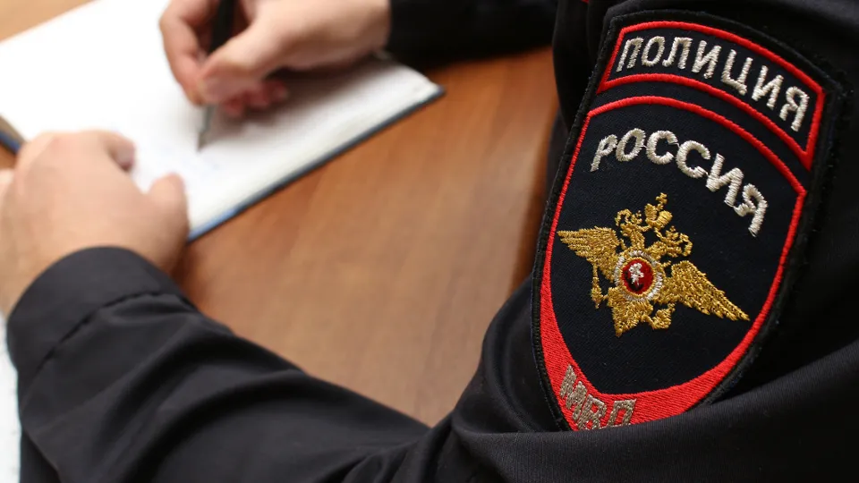 Фото: ТАСС/Александр Артеменков