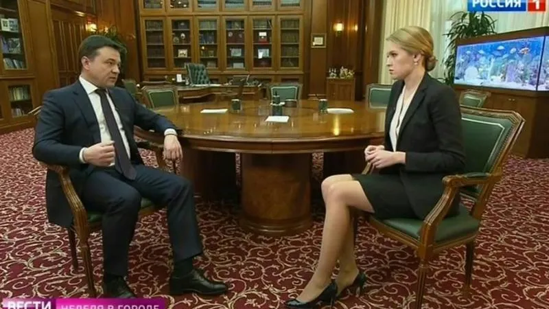 Скриншот видео
