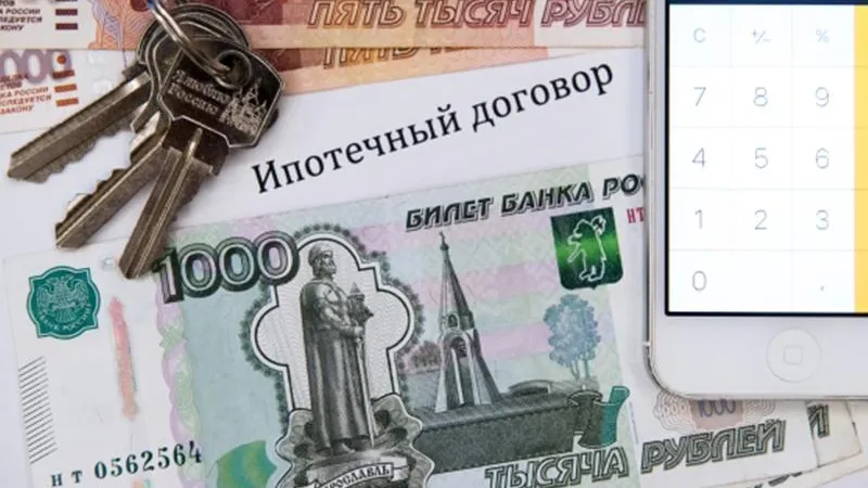 На рынке ипотеки наметился позитивный тренд